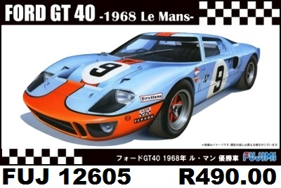 フォードGT40ルマン68優勝