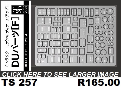 TS 257